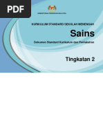 DSKP KSSM Sains Tingkatan 2 PDF