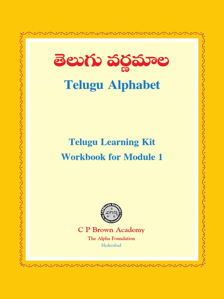 Telugu_Alphabet_Workbook.pdf Phonology