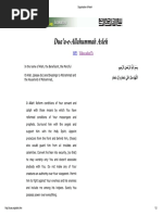 Contact Information and Access Codes | PDF | Chess