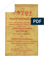 76049054-Chhandogya-Upanishad.pdf