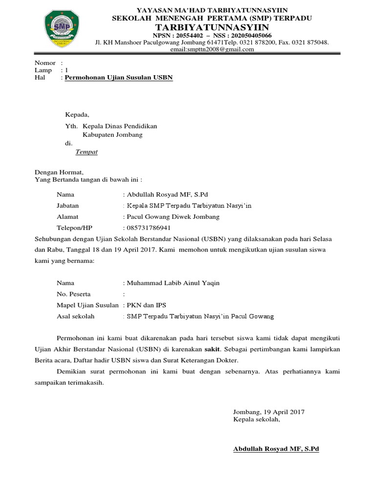 Contoh Surat Permohonan Ujian Susulan