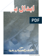 Abdal Baba Book