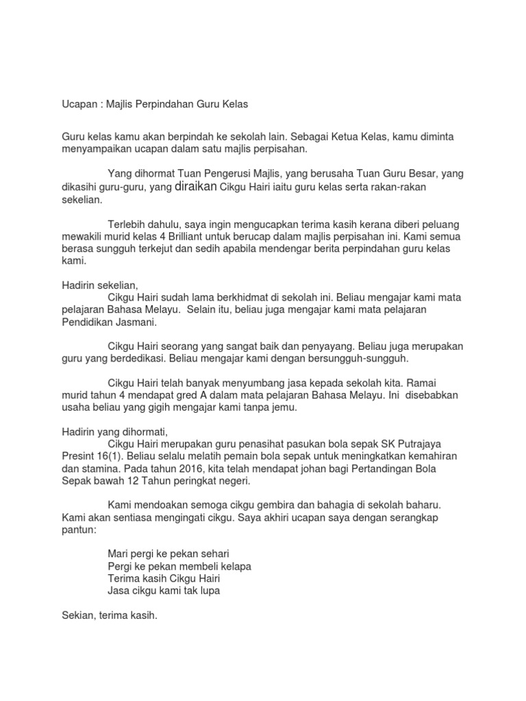 Karangan Ucapan Perpisahan Zaffrin Zariff