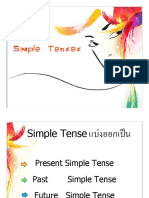 Three++tenses