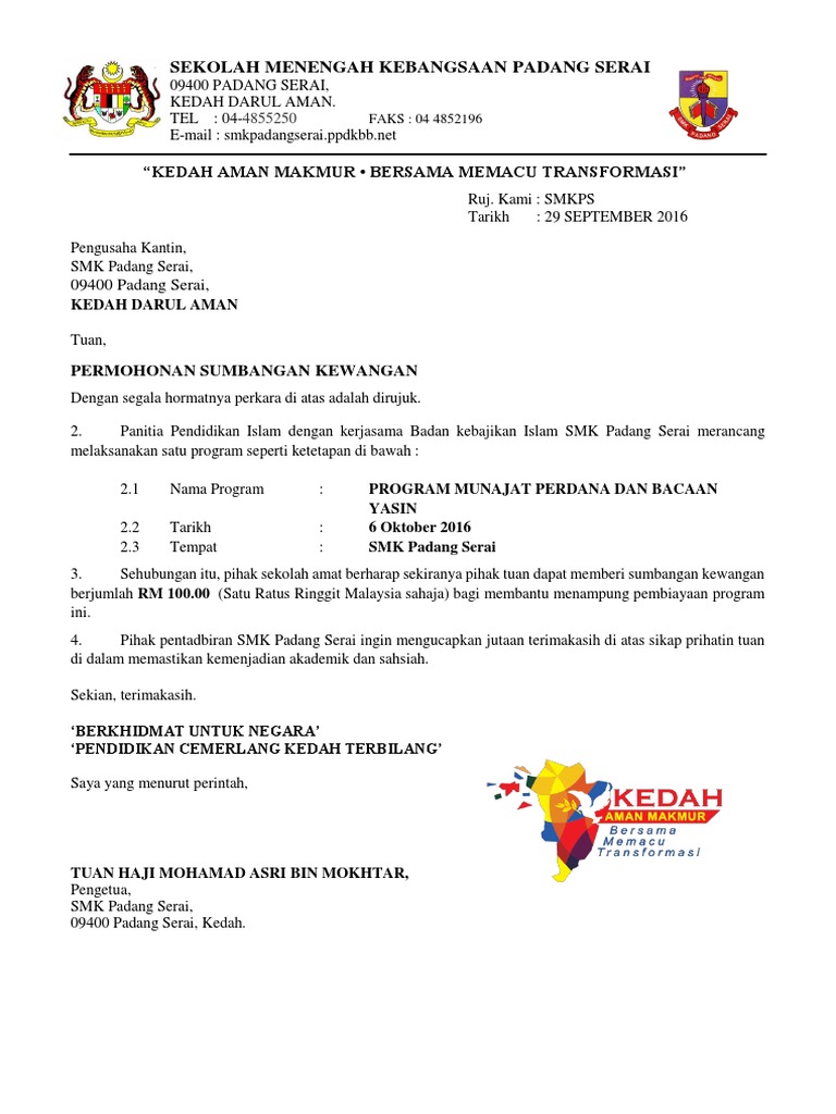 Surat Permohonan Sumbangan Kewangan Dari Pibg  PDF