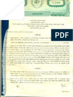 Contract Agreement PDF