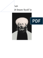 Risalah Madzhab Imam Syafiie