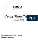 Lu Xi Xing Feng Shen Yan Yi