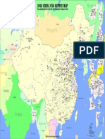 2018 China CNG Supply Map Basic Edition