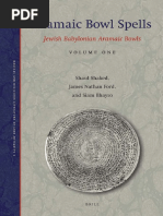Amulets and Magic Bowls Aramaic Incantations of Late Antiquity
