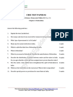 CBSE TEST PAPER-02 Social Science: Democratic Politics-II (Class-10) Chapter-2: Federalism