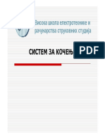 Sistem Za Kocenje PDF