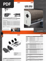 EMCS-HEADDRIVEUNITSA47