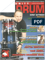 Drums community n6