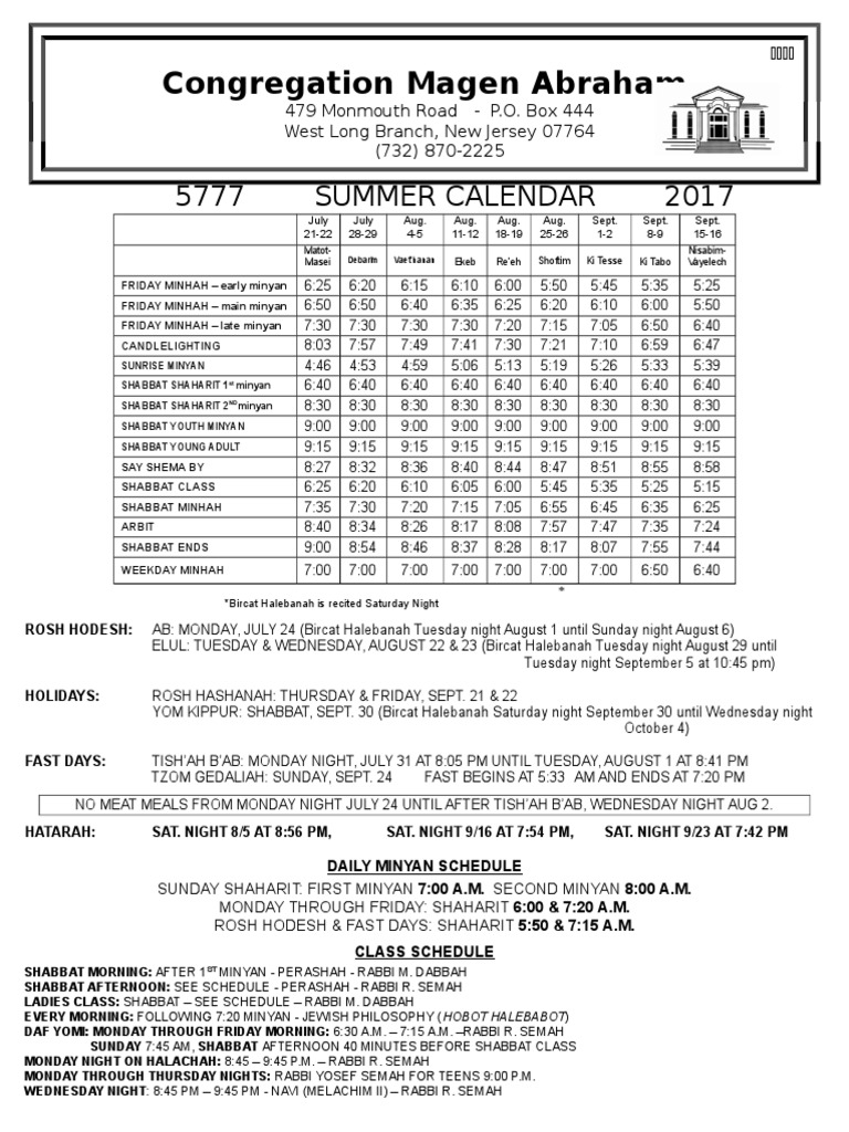Summer Calendar 5777 | PDF | Jewish Prayer | Shabbat