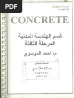 Download CONCRETE     3 pdf by Solution Manual    SN357647616 doc pdf