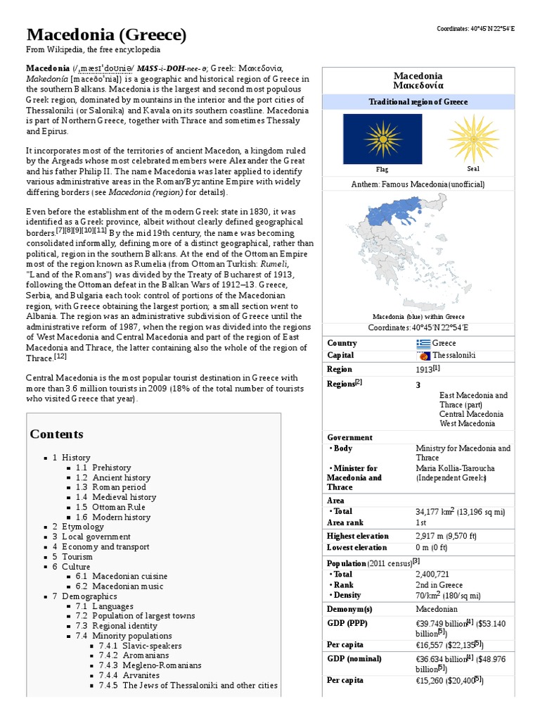 Macedonia (Greece) | PDF | Greece | Macedonia (Ancient Kingdom)