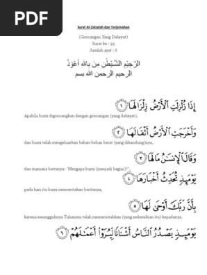 Surat Al Zalzalah Ma Artidocx