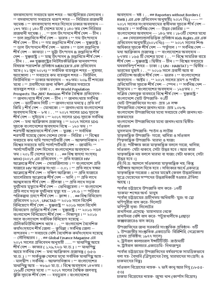 30 PDF | PDF