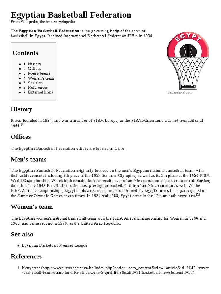 Egyptian Basketball Federation | PDF