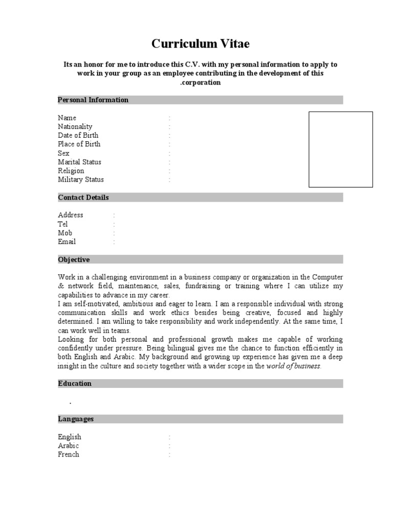 English Cv Form Pdf Behavior Modification Human Communication