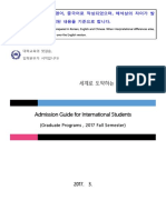 Admissions Guide for International Students, Fall 2017, Graduate