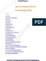 Telangana Government Schemes and Programs in Telugu