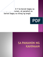 Sa Panahon NG Kahinaan - PTX