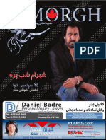 Simorgh Magazine Issue 101