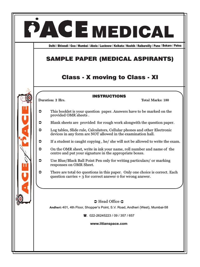 Ace of PACE Medical Sample Paper PDF Neuron Lens (Optics)