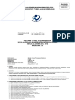 Rps Kisi Kisi Dan Analisis Instrusional PDF