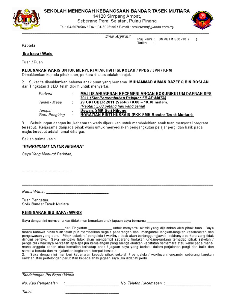 2suratkebenaranibubapa Pdf