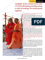 11page, Yogi 2nd PDF