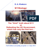 9/11tholgy