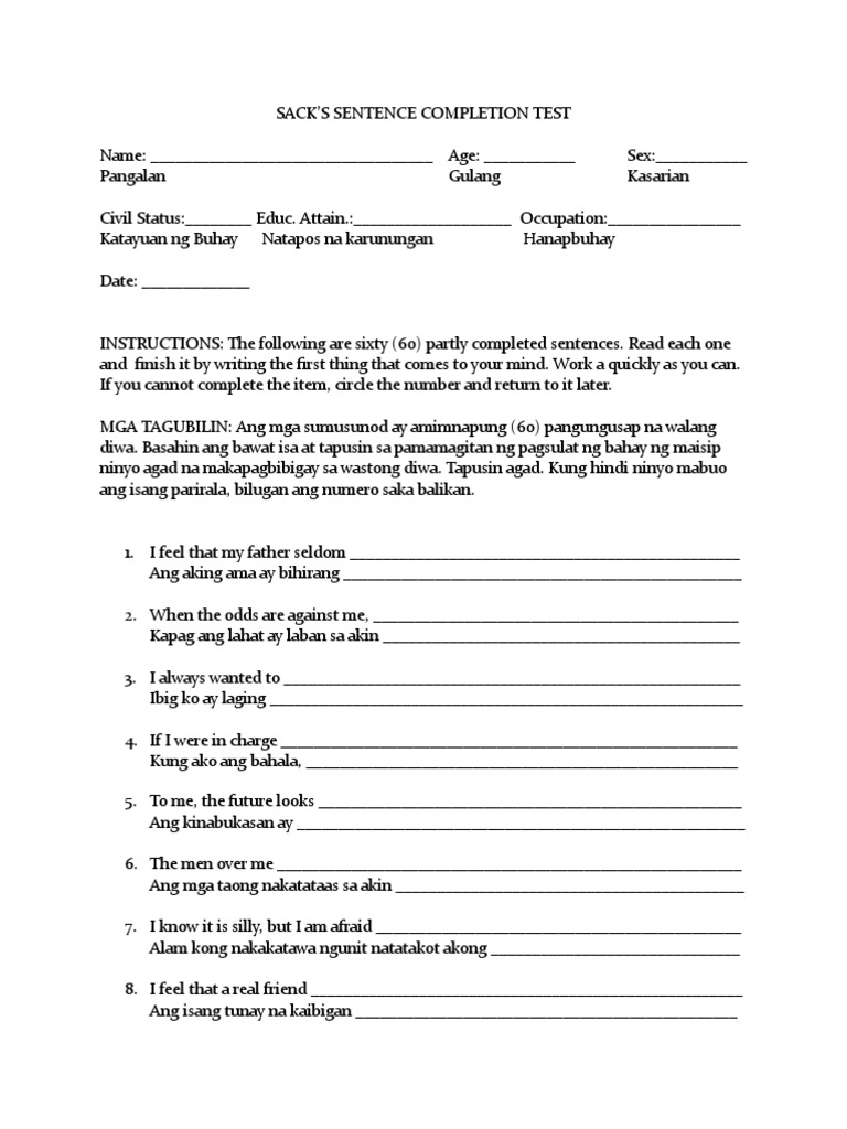 SSCT | PDF