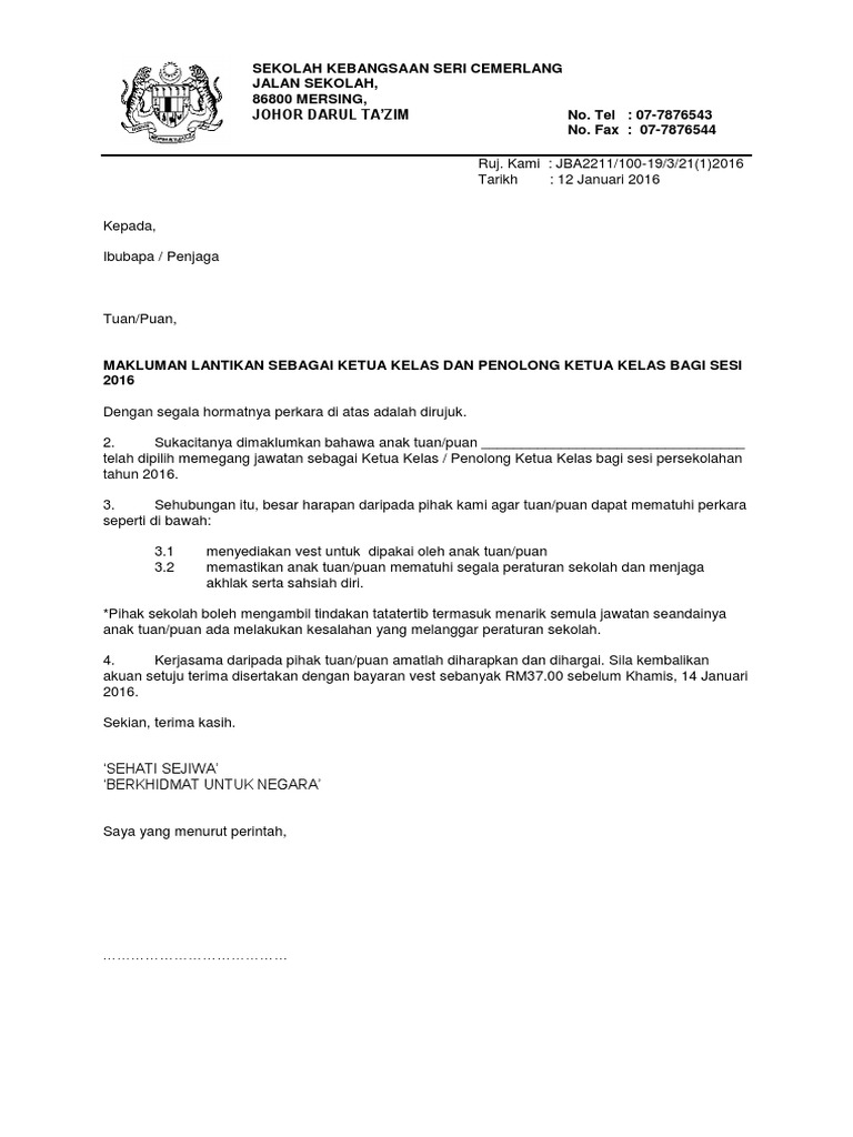Contoh Surat Balas Surat Berhenti Sekolah Kepda Ibubapa