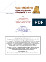 Ponniyan_Selvan_Part12.pdf