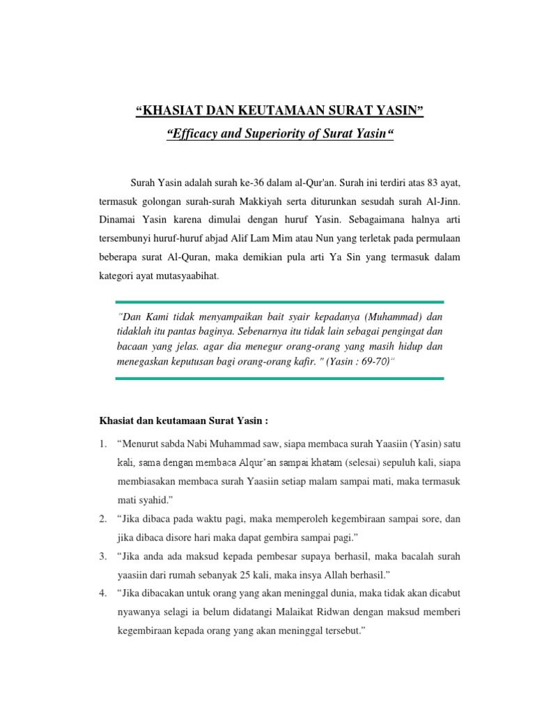 Download 69+ Contoh Surat Yasin Jelas Terbaik Gratis