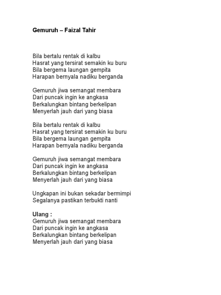 gemuruh lirik faizal tahir