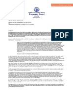 Microsoft Word - EC- people v madarang.pdf