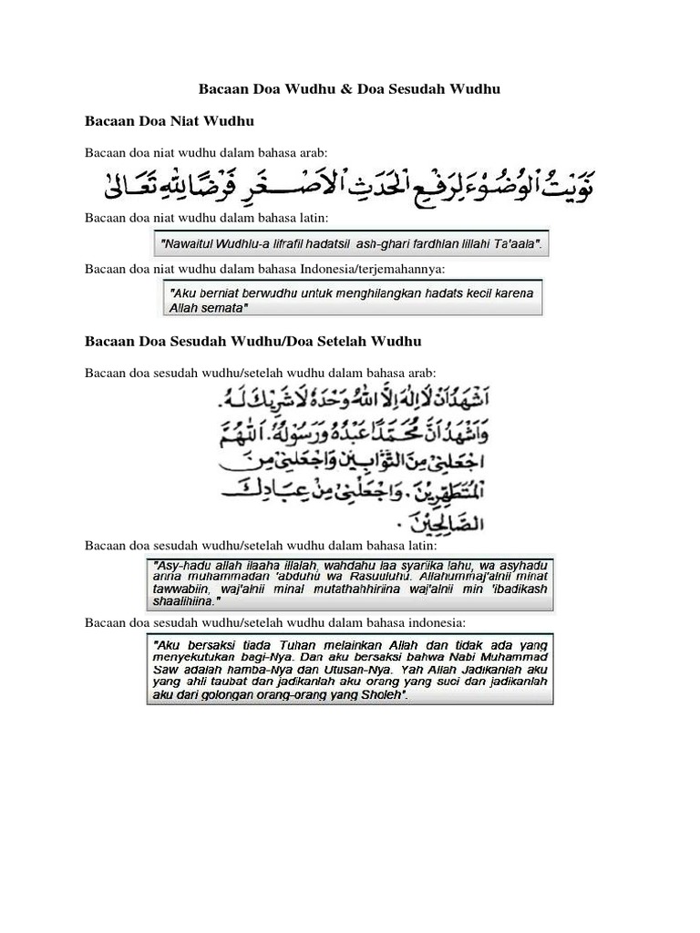 Doa Setelah Wudhu Muhammadiyah Latin - Kumpulan Doa