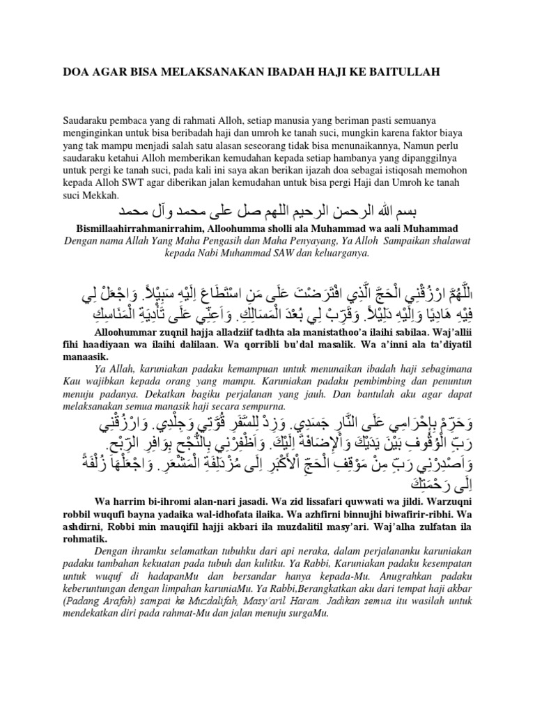 Doa Agar Bisa Melaksanakan Ibadah Haji Ke Baitullah