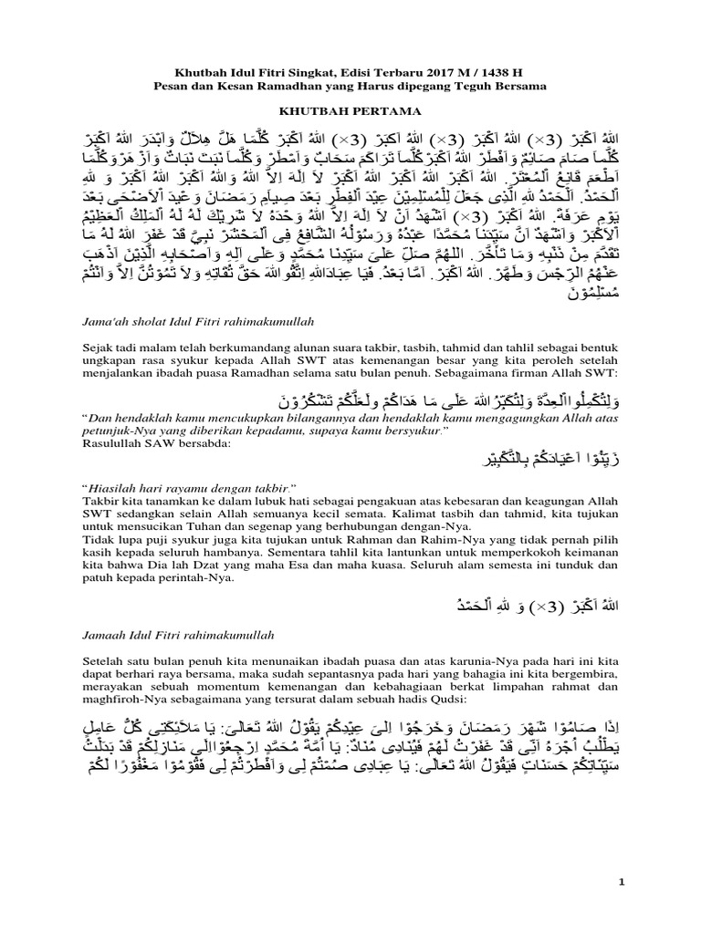 Khutbah Idul Fitri Singkat Edisi Terbaru 2017 M 1438 H