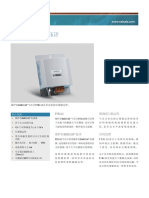 PTB110-Datasheet-B210681ZH-C-LoRes.pdf