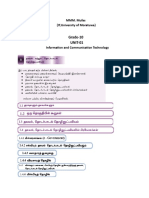 Grade 10 Syllabus