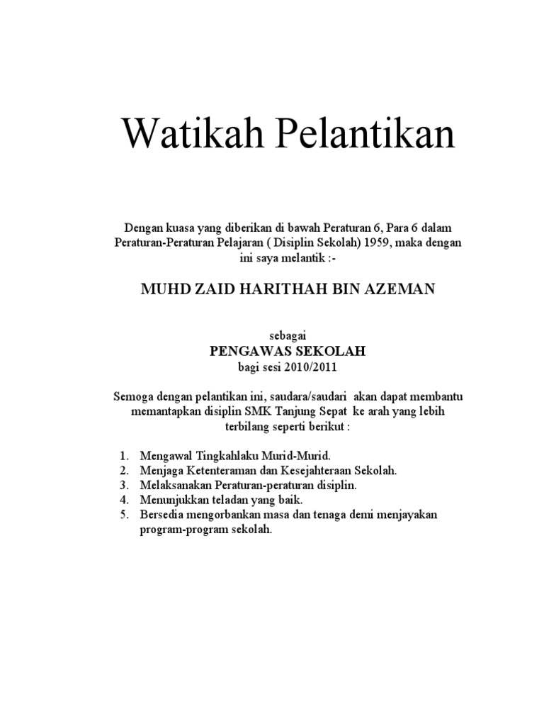 Contoh Laporan Watikah Pelantikan Pengawas - Contoh 36