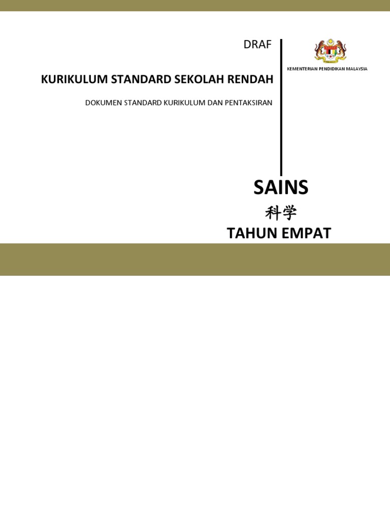 Dskp Sains Tahun 4 Sjkc