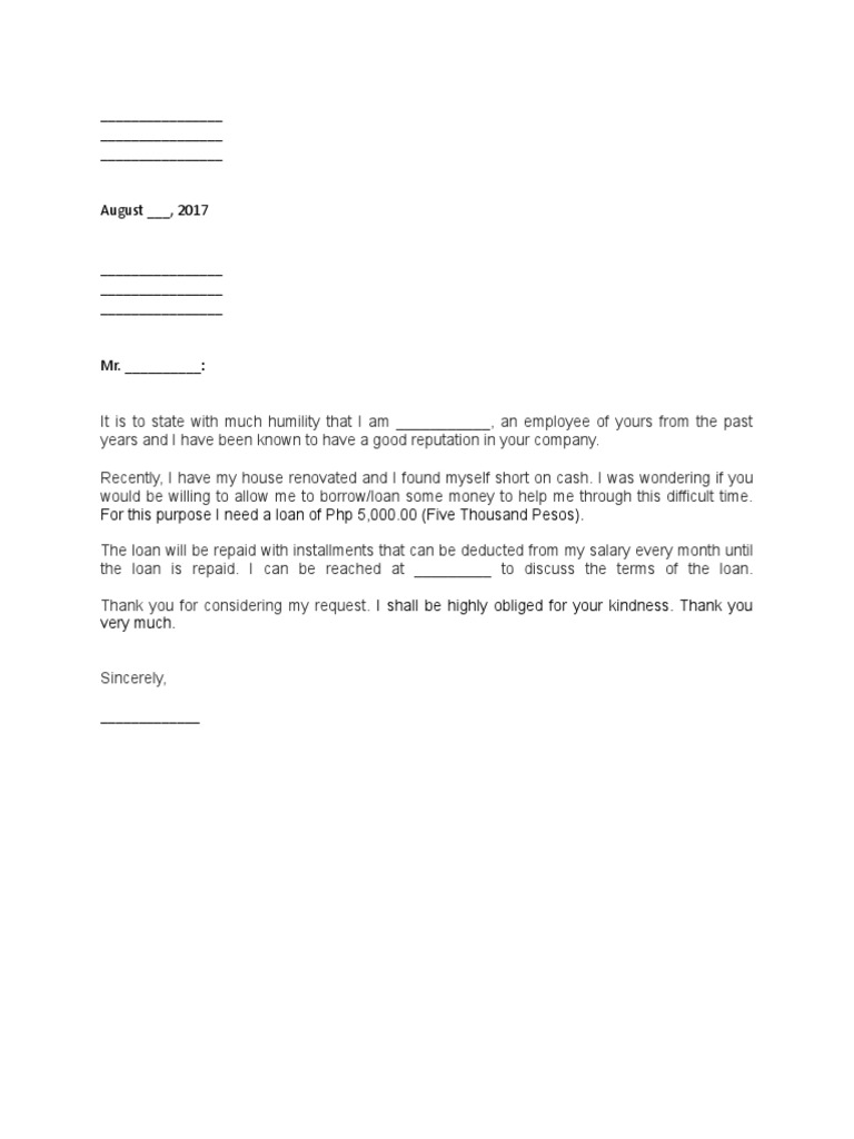 Request for Loan from Employer | PDF | Career & Growth