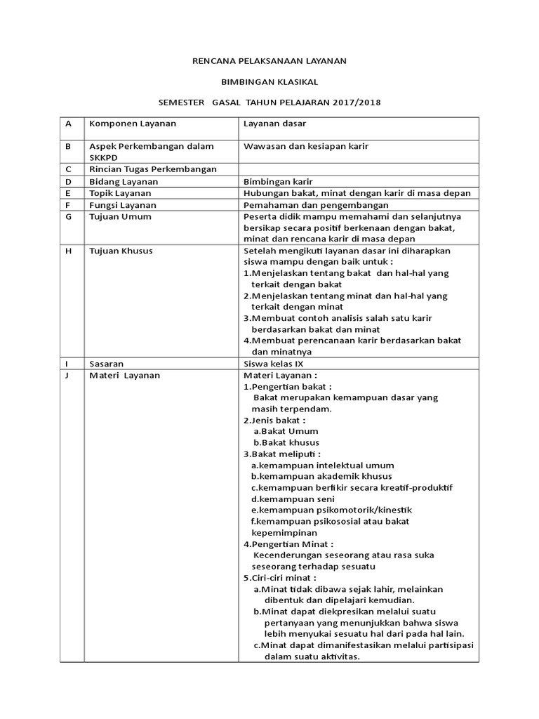 Contoh RPL Pop 2016 PDF