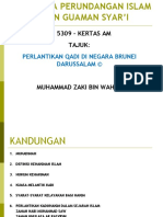 Perlantikan Qadi / Hakim Di Negara Brunei Darussalam 